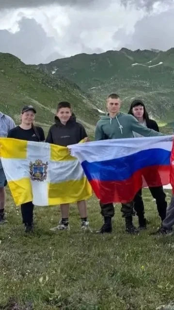 🇷🇺 С Днём Российского флага! 🎉