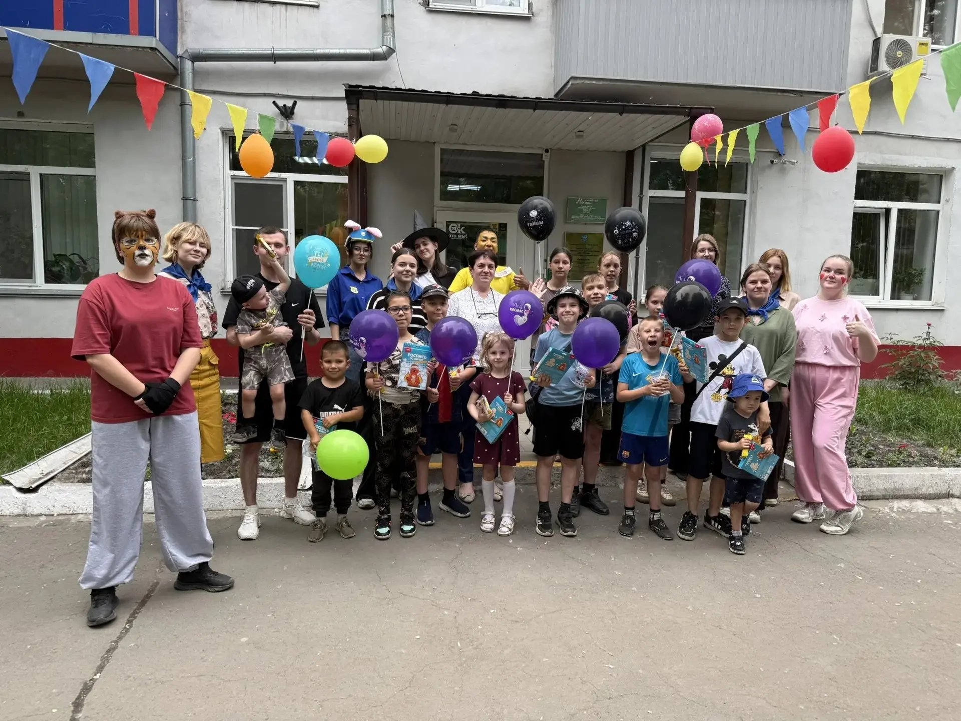 🎈 Праздник детства 🎨