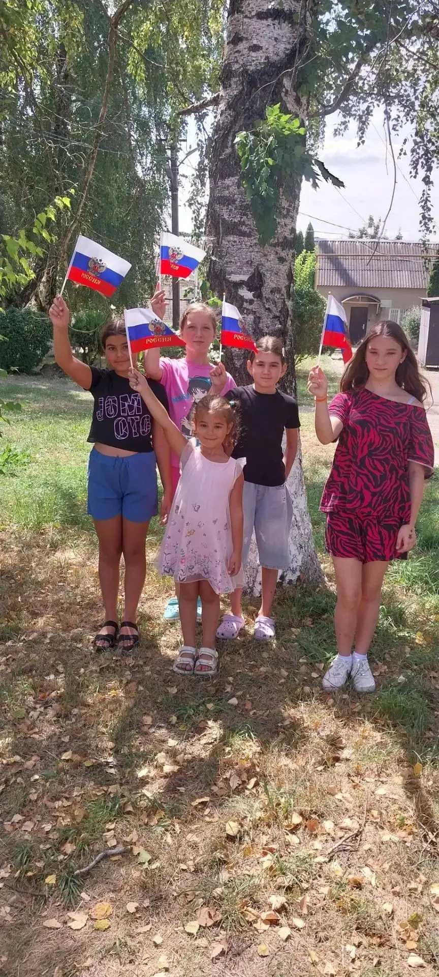 В преддверии Дня Государственного флага Российской Федерации Дом культуры с.Верхнерусск...