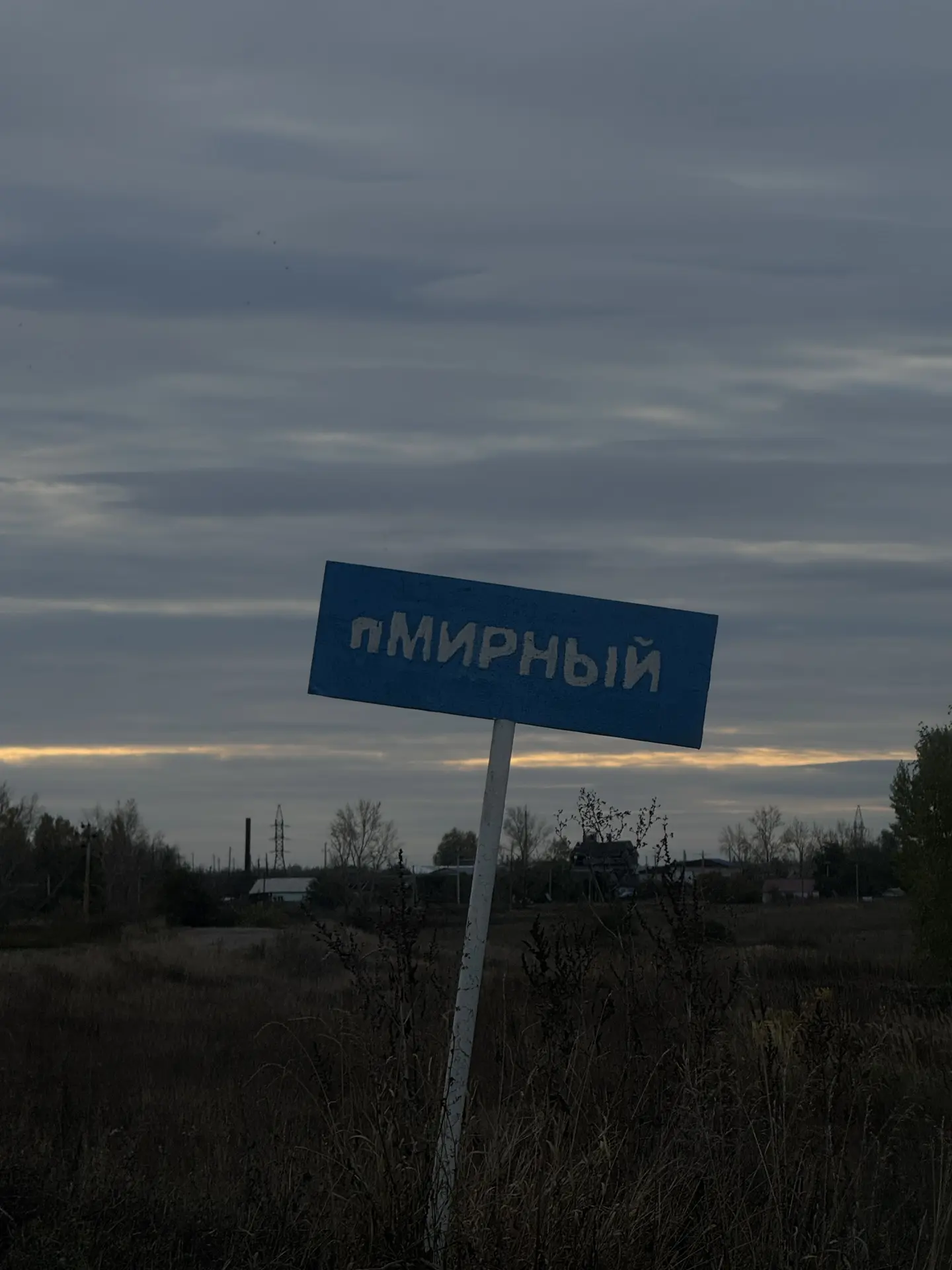 Водители мусоровозов ещё спят, а мы уже в 18 км от дома тремся 😅