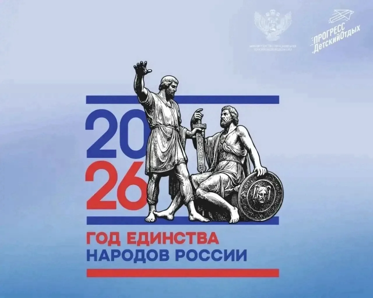 🌸 15 июня 🌸

Прошедший день в лагере был насыщенным и продуктивным, посвящённым сочетанию творчест