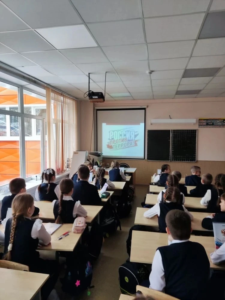 🛡️ В лицее прошел Единый день профилактики терроризма 🇷🇺  💬20 апреля 2026 года в нашем лицее в рамка
