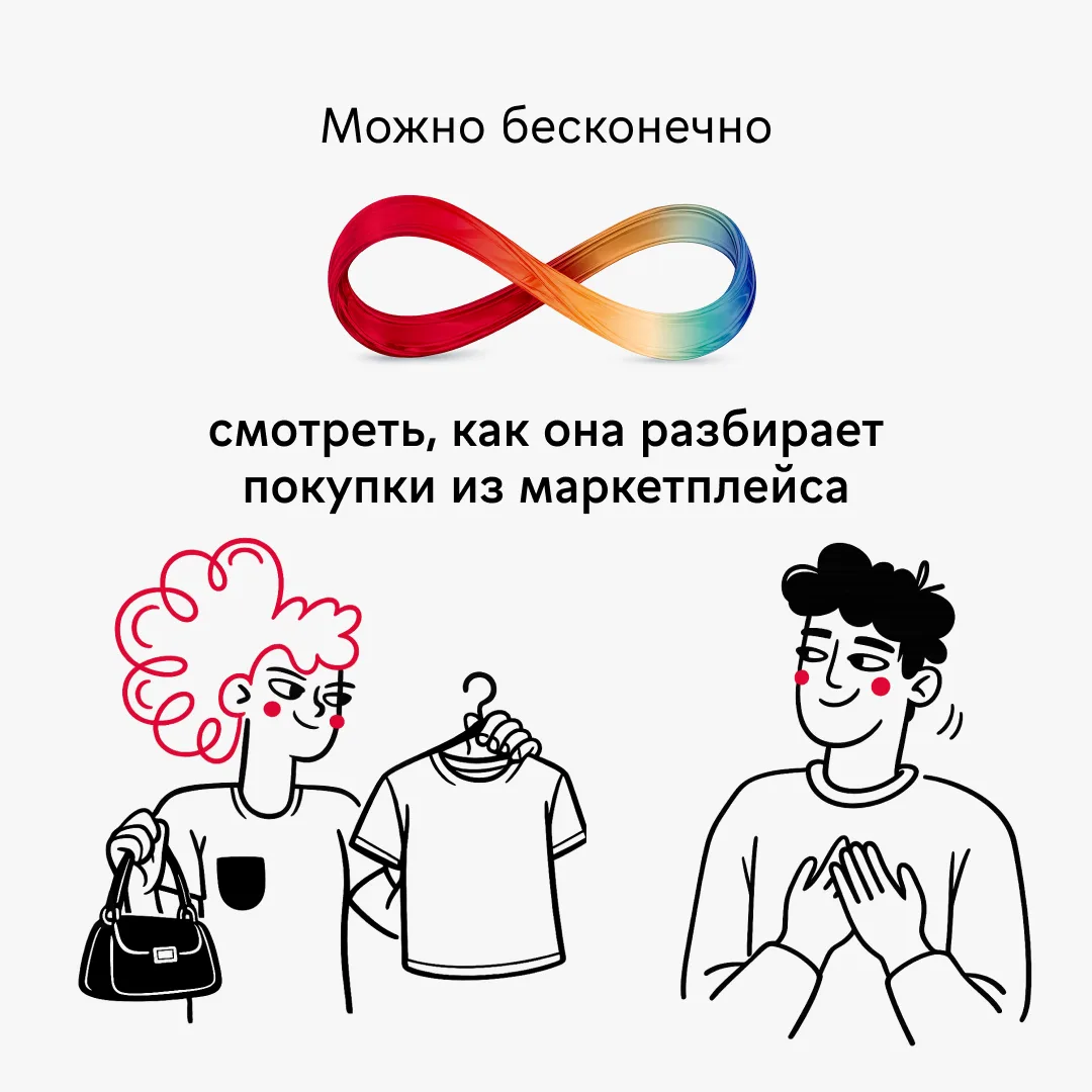💐 Сегодня отличный повод...  Еще раз восхититься мамой, супругой, сестрой, дочерью, подругой, коллег