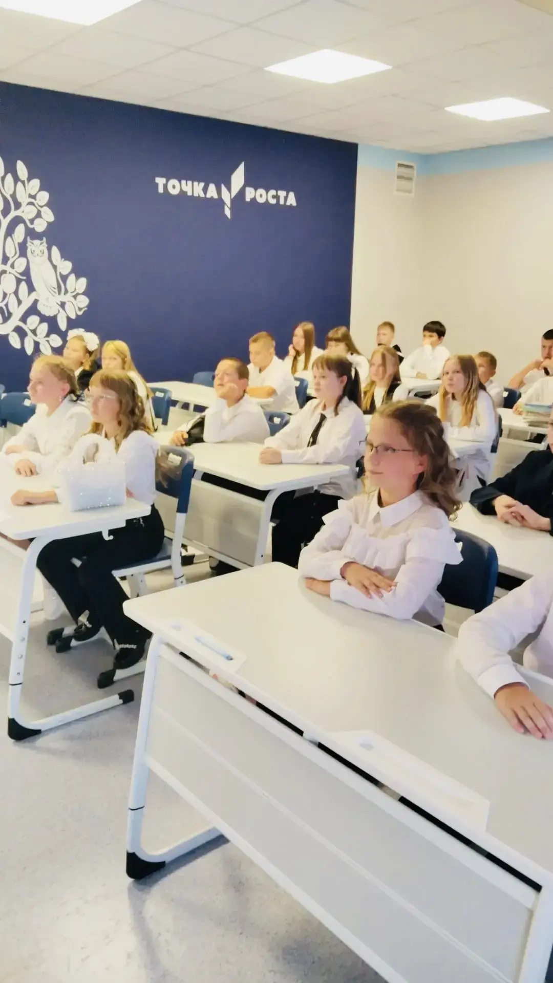 🎓Разговор о важном: говорим о самом главном в День знаний🎓