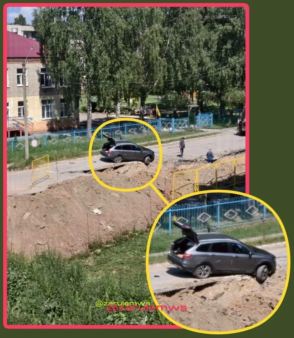 В Лапсарах водитель «Весты» решил срезать путь и провалился на месте ремонта труб

Пока все уныло ра