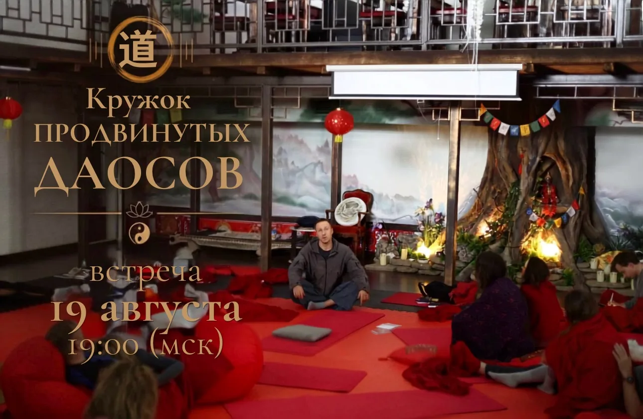 Искусство побеждать без боя. Древние стратегии для бизнеса и жизни.
