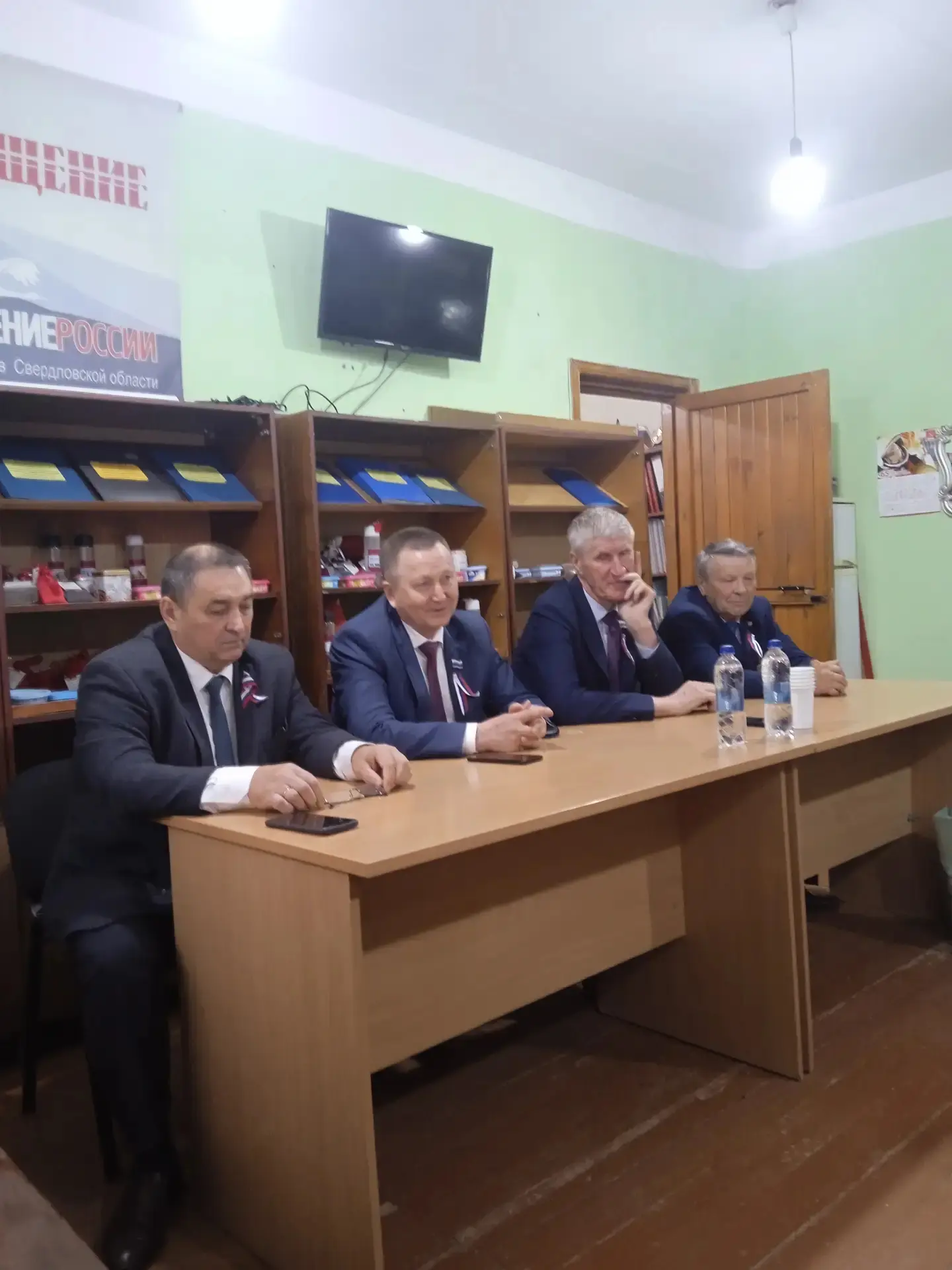 В День России провели встречу с нашими активными общественными организациями - Советом ...