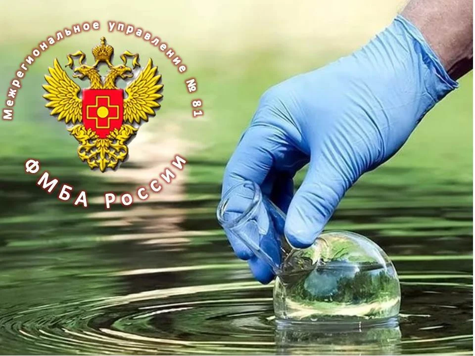 О результатах исследования воды открытых водоемов ЗАТО Северск
