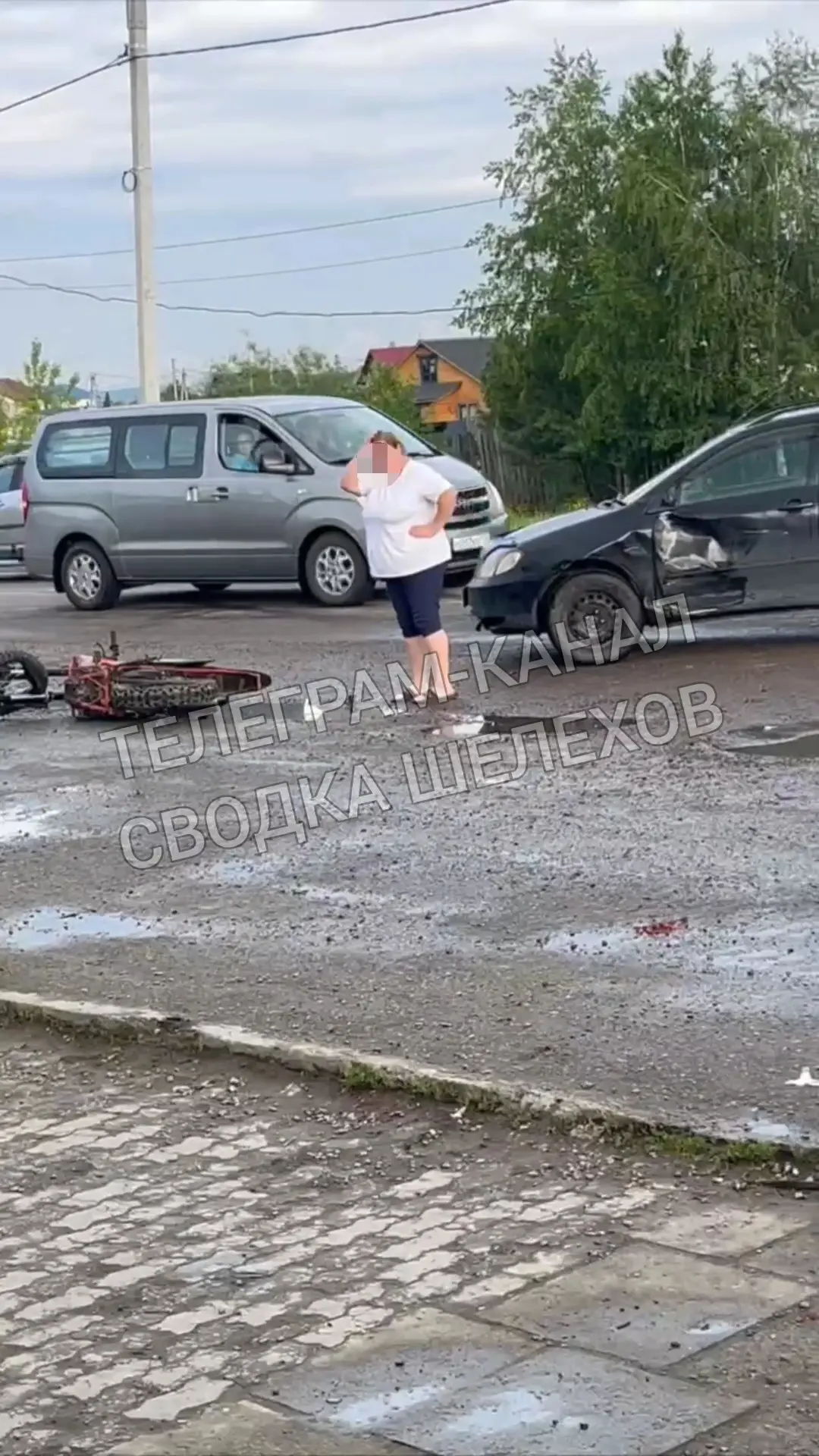 ДТП с участием мотоцикла в Баклашах, на администрации.

От подписчика

👉 Сводка Шелехов - Подписать