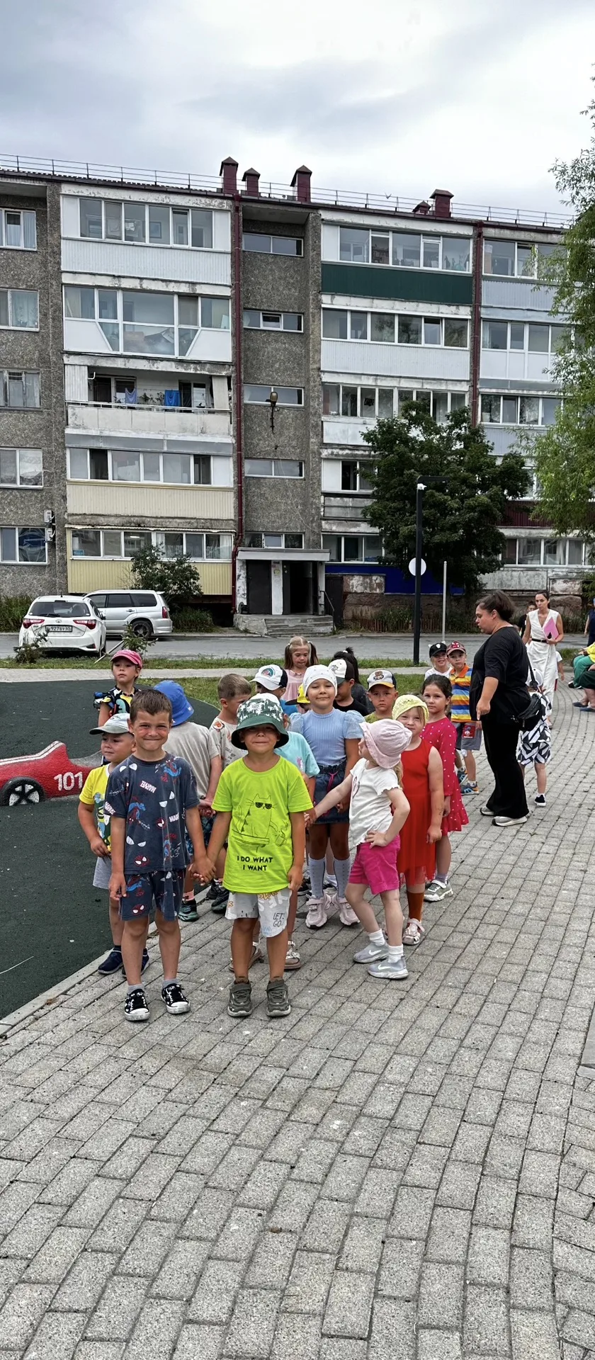 19 августа 2026 года в нашем учреждении прошло всероссийское учение-«Действия сотрудник...