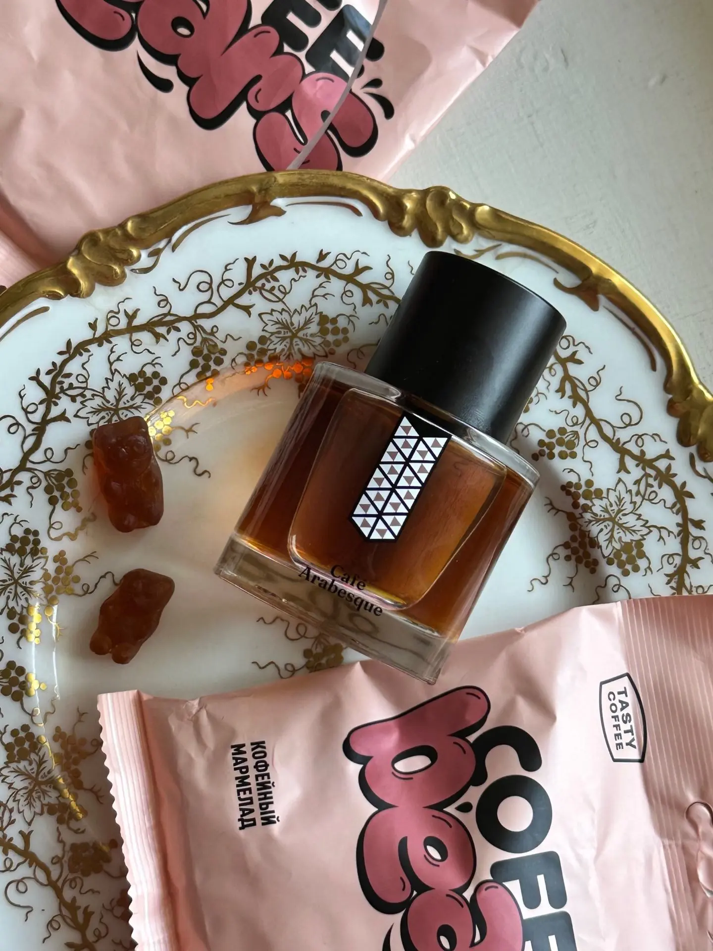 Парфюм дня Cafe Arabesque Les Indemodables. Кофейные мармеладные мишки, капля сладчайше...