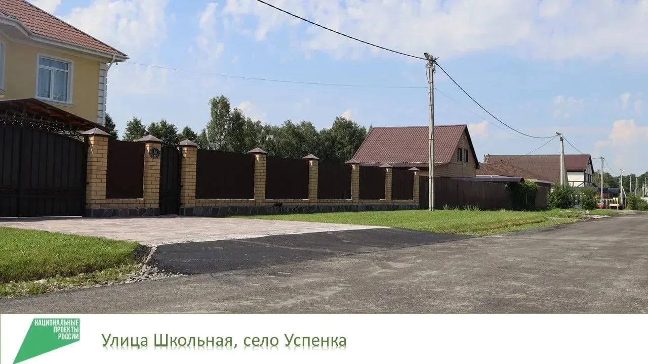 🛣️В Тюменском округе завершили ремонт 16 дорог по национальному проекту.