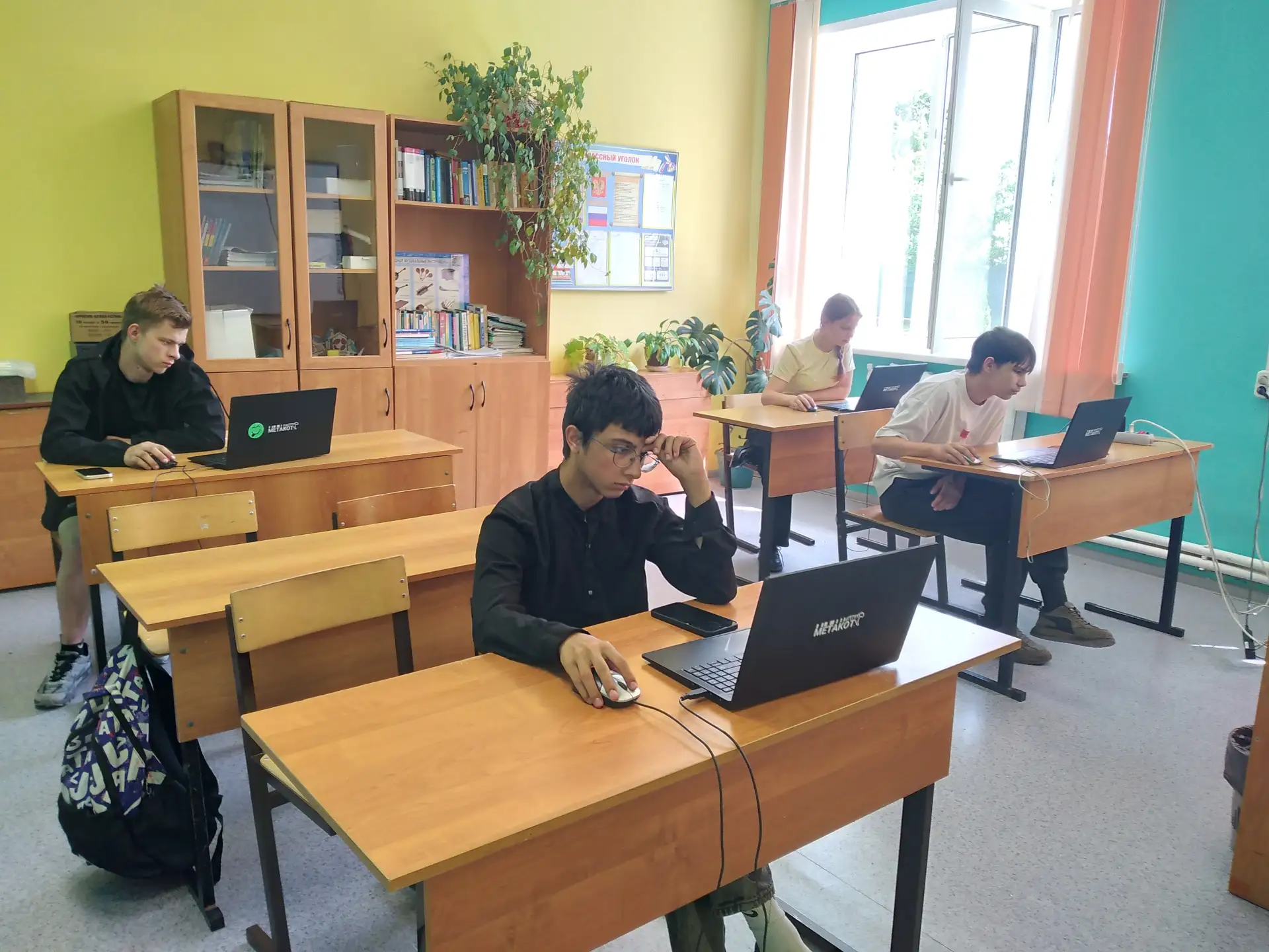Девятиклассники МКОУ «Сильковская ООШ» успешно завершили профориентационный курс внеуро...