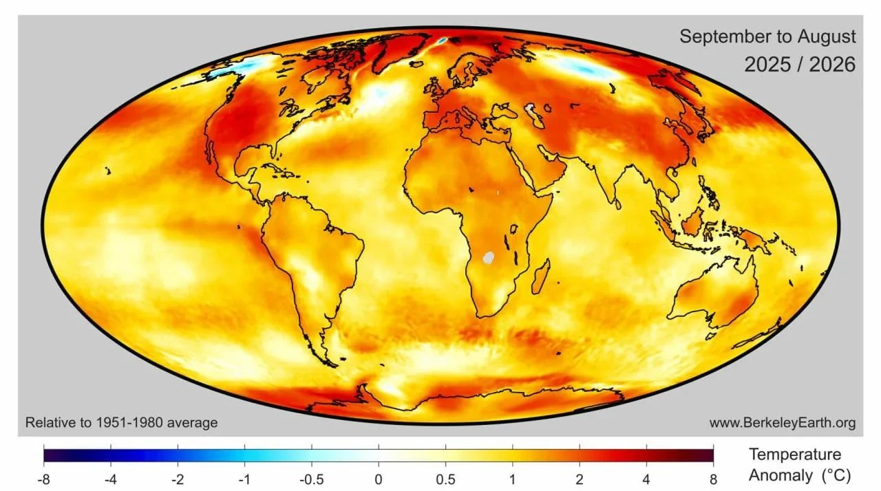 ⚡️2026 год станет самым тёплым за всю историю наблюдений, — отчет Berkeley Earth.