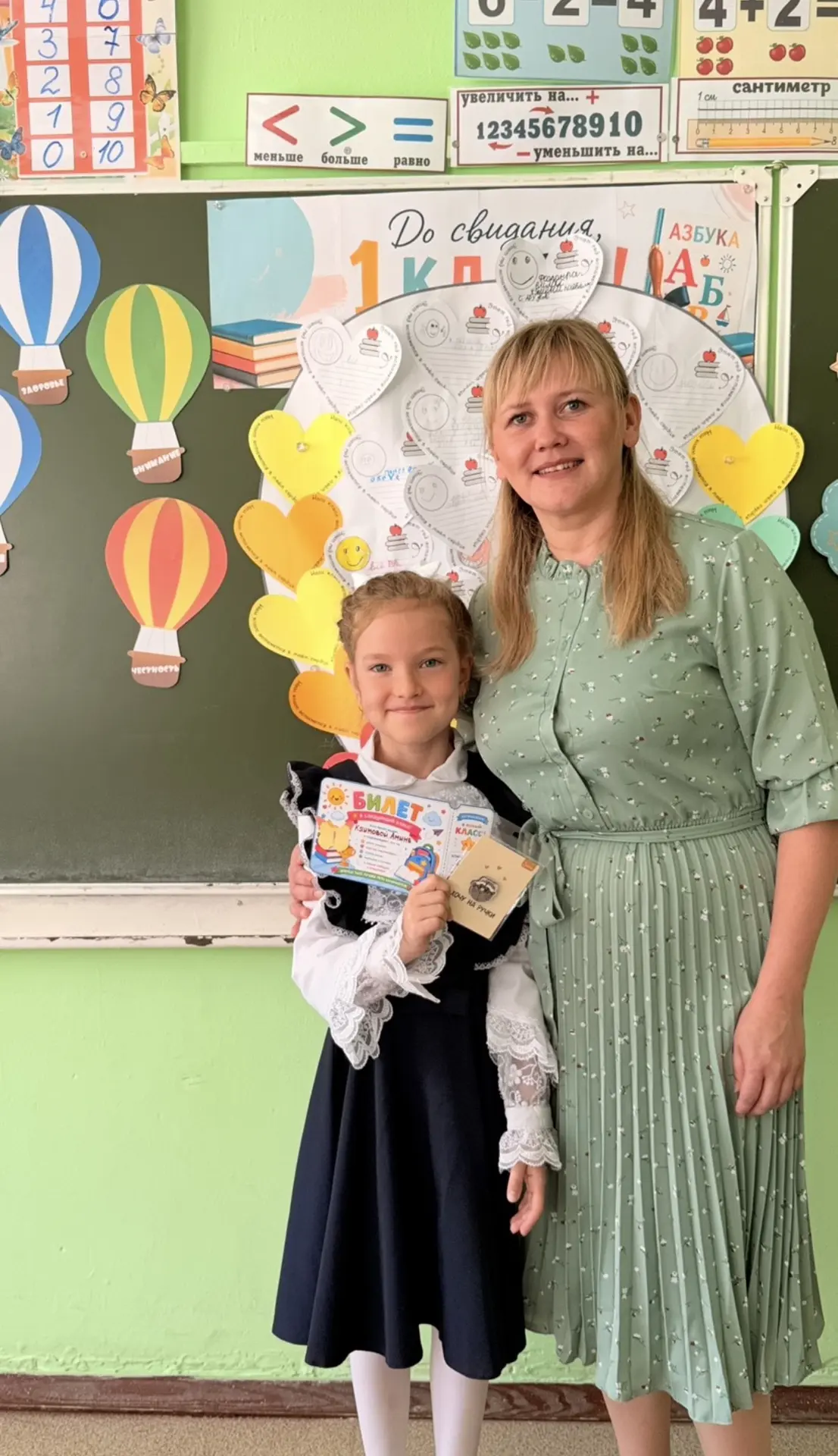 Последний звонок - 2026 🔔   Давид в этом году выпускник 4 класса, первый маленький рубеж на его школ