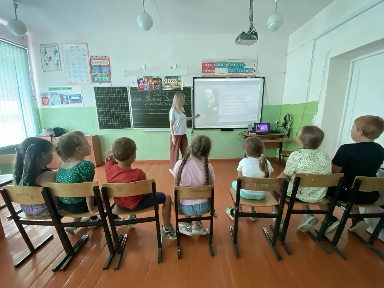 9 день работы профильной смены лагеря с дневным пребыванием детей "Смены Первых. Служи ...