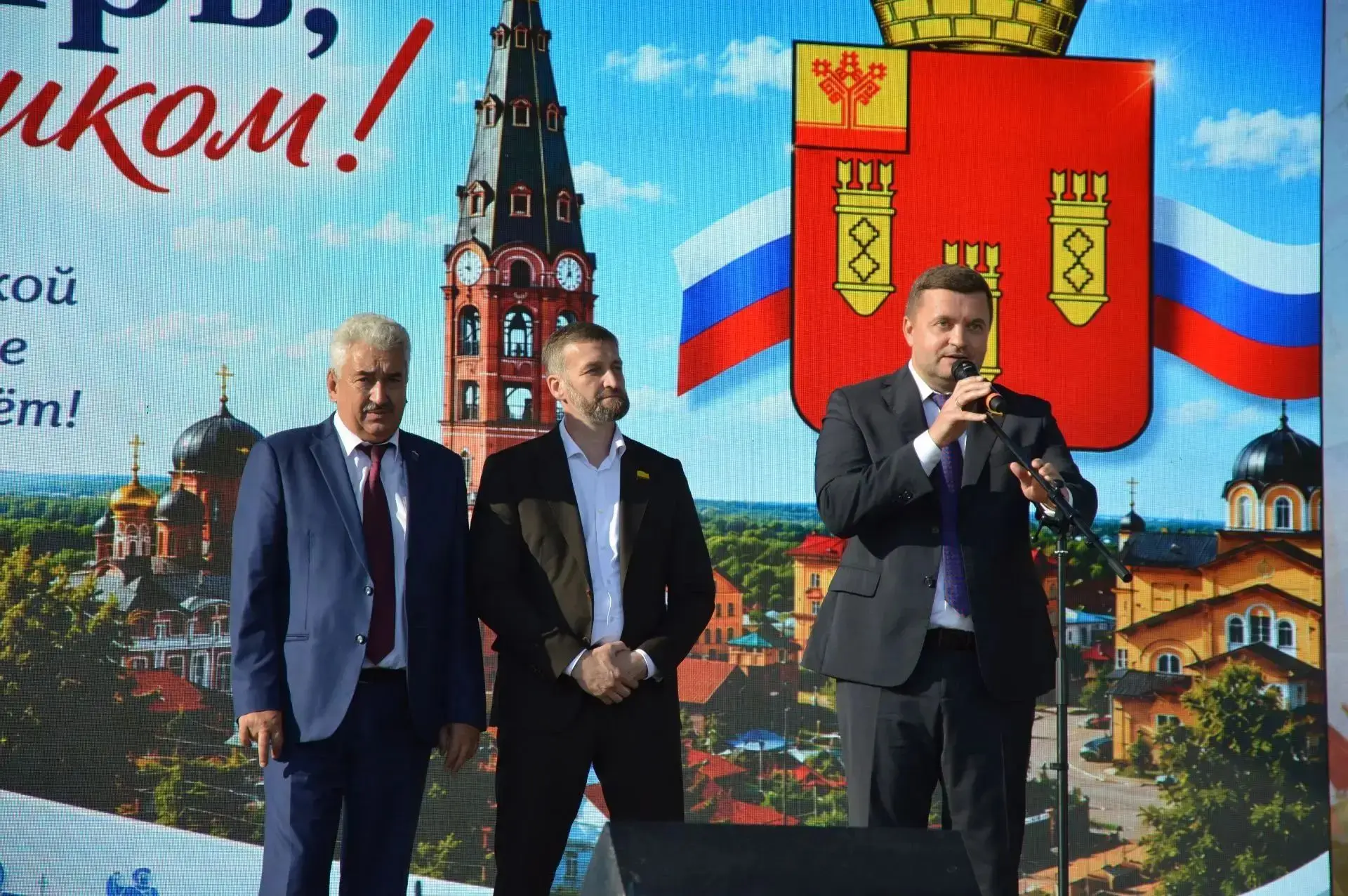 Провел замечательный праздничный день в Алатыре.