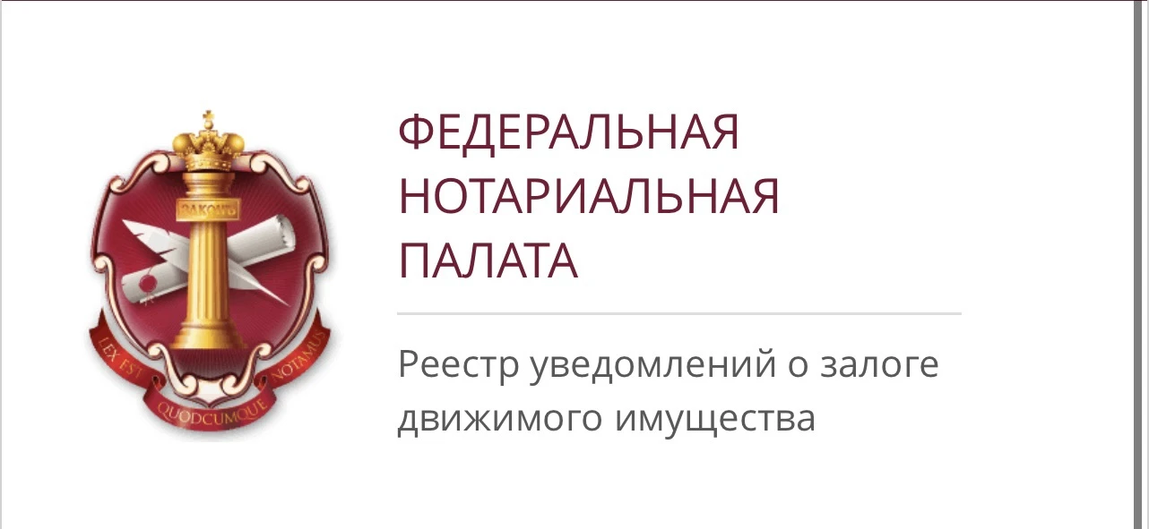 Как защитить себя при покупке автомобиля: подробная инструкция