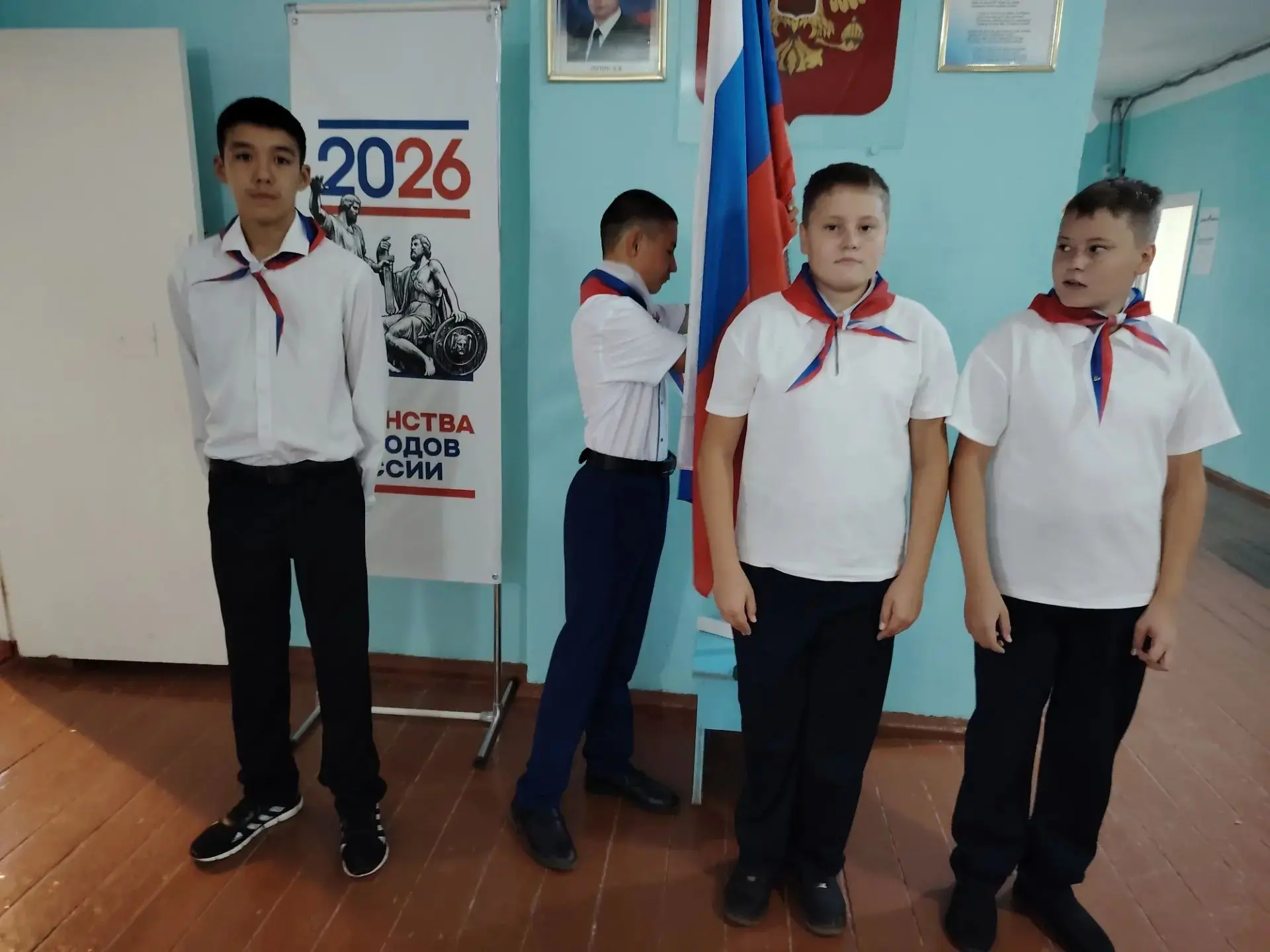 🇷🇺 РАЗГОВОРЫ О ВАЖНОМ 🇷🇺