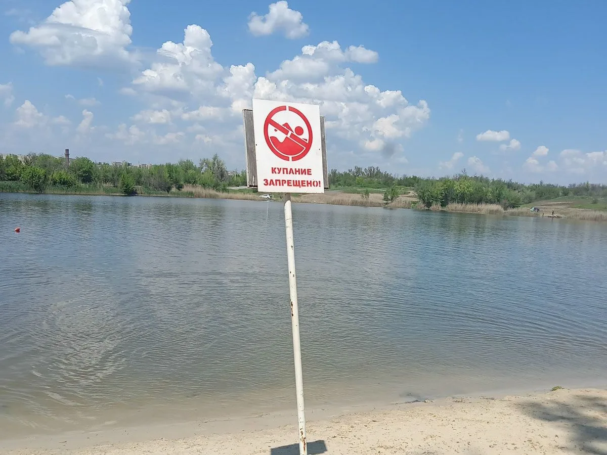 В Шахтах приступили к подготовке к купальному сезону Спасатели Управления по делам ГО и ЧС установил