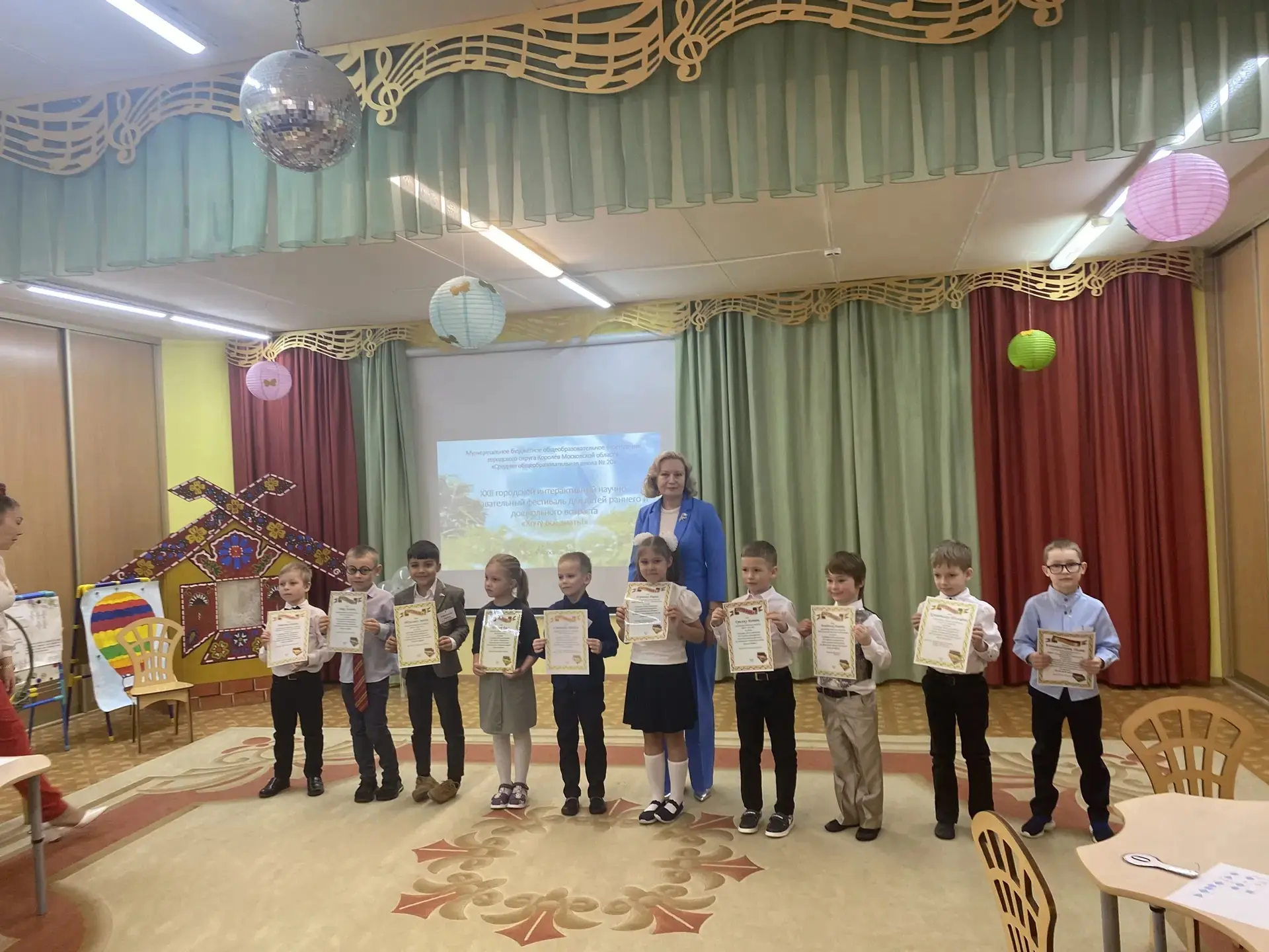 На базе МБОУ СОШ √20 ( дошкольное отделение) воспитанник МБОУ "Лицей √4" ( дошкольное о...