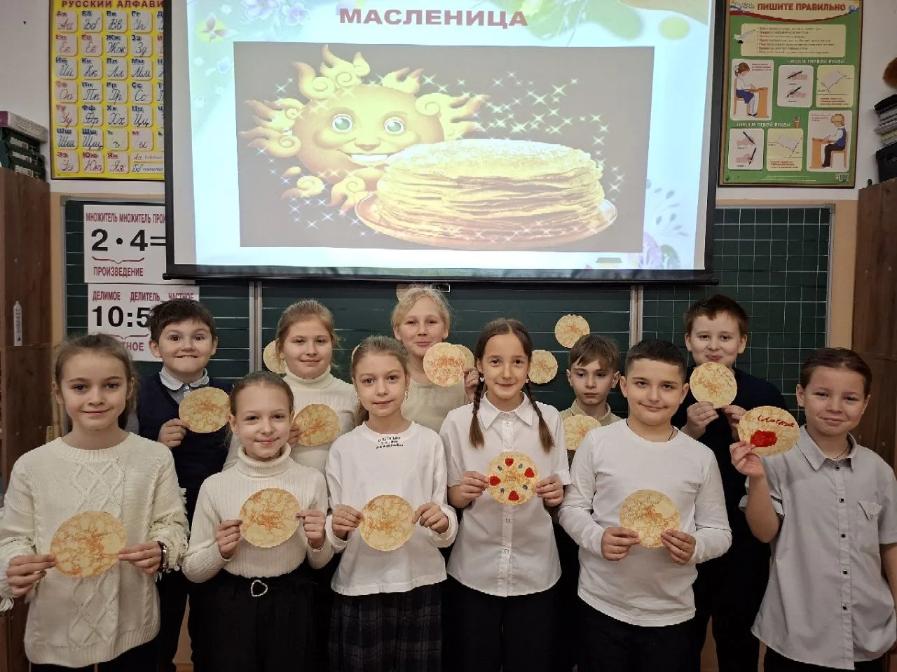 ☀️ Масленица в гостях у 3-А класса! 🥞  В 3-А классе прошёл классный час, посвящённый любимому народн