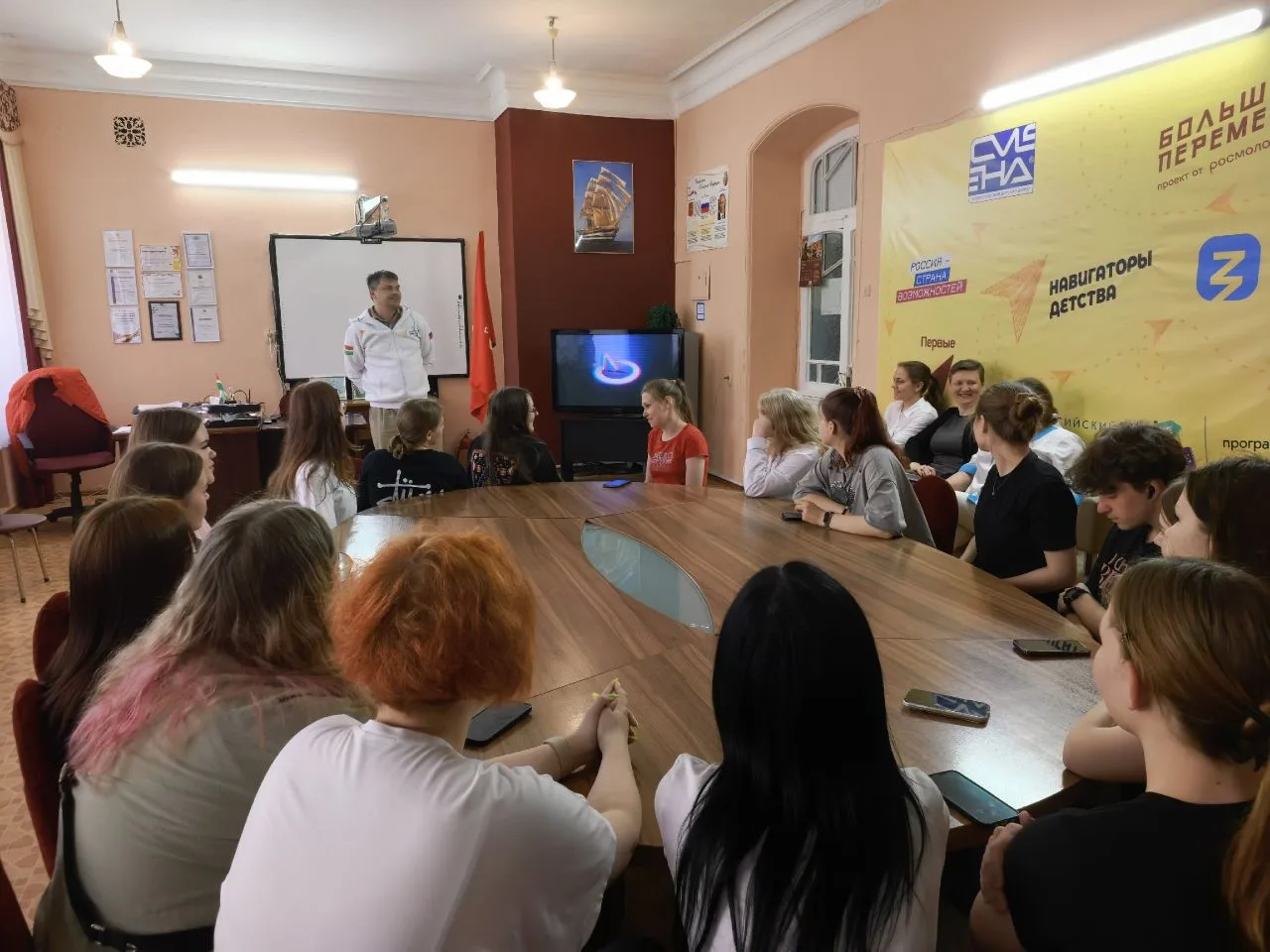 ✨19 мая — День детских общественных организаций России. «Пионер, к борьбе за дело Коммунистической п
