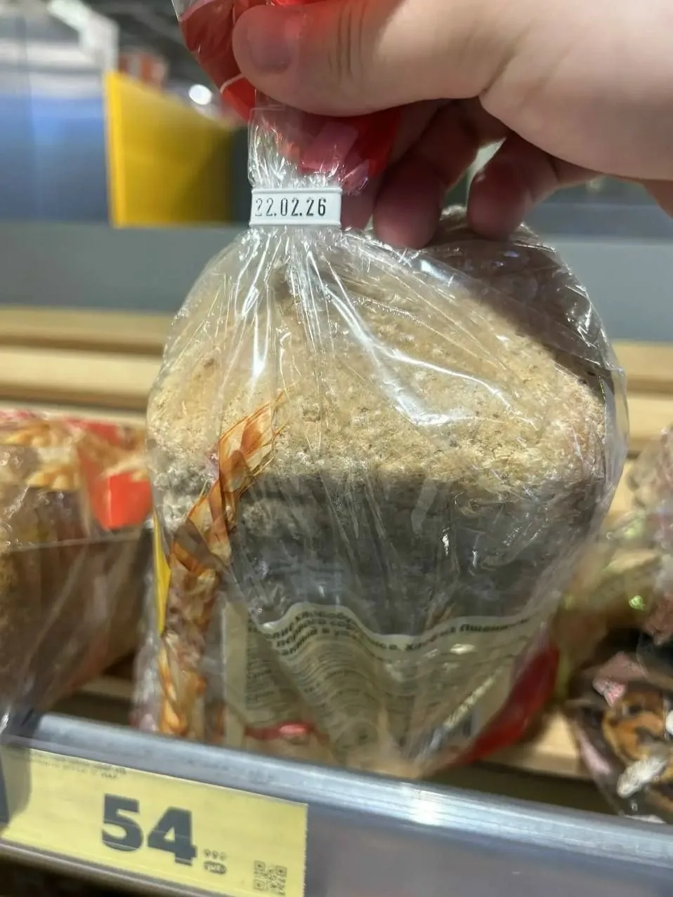 ️😱 «Выдержанный» хлеб: в Салехарде нашли просрочку на три месяца.  На упаковке указана дата изготовл