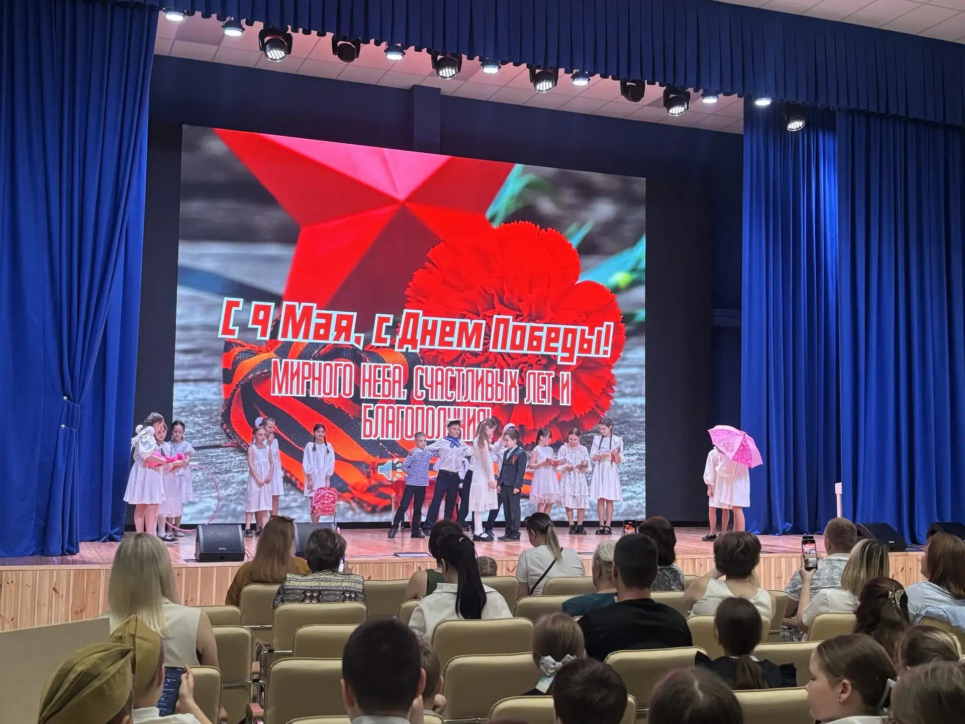 Память о Победе!🎖️   В преддверии Дня Победы 3Д класс под руководством классного руководителя Клюево