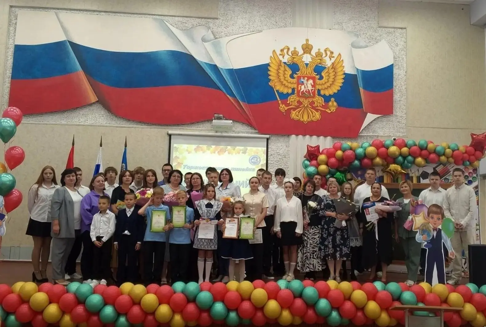 1 сентября в Кореневской школе № 2 состоялась торжественная линейка «Первый звонок – 20...