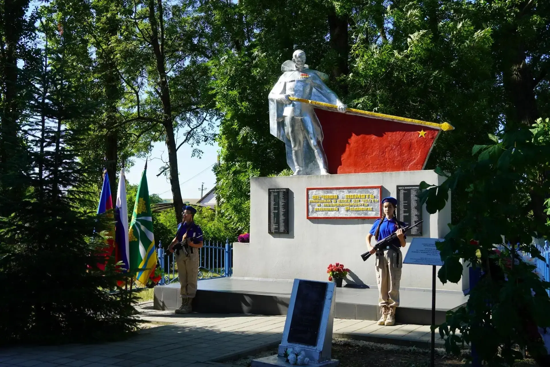 ☀☀☀Доброго утра! Воскресенье, 4 октября.