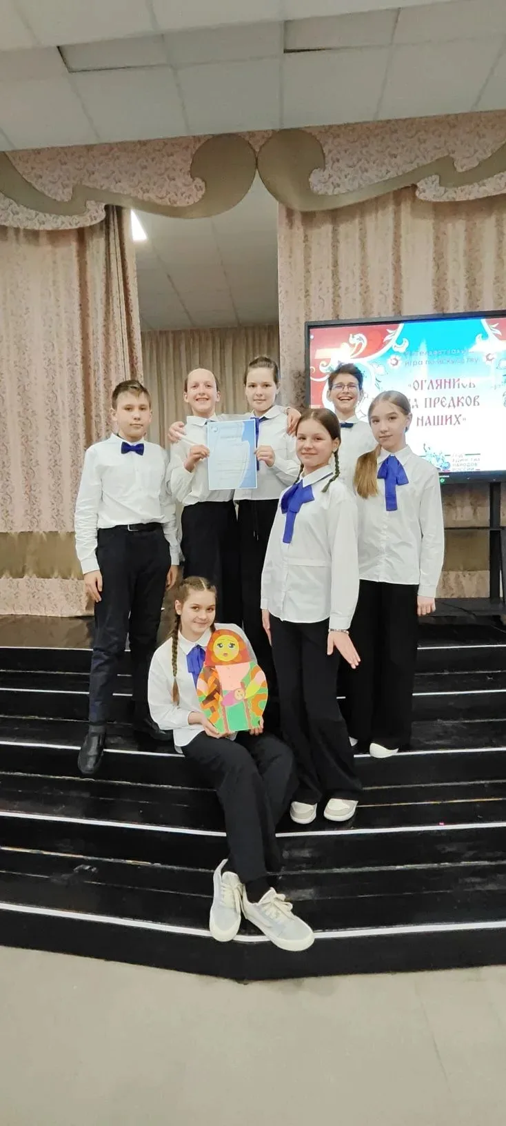 5 февраля в МБОУ СОШ № 13 прошла городская интелектуальная игра-викторина по искусству «Оглянись на 