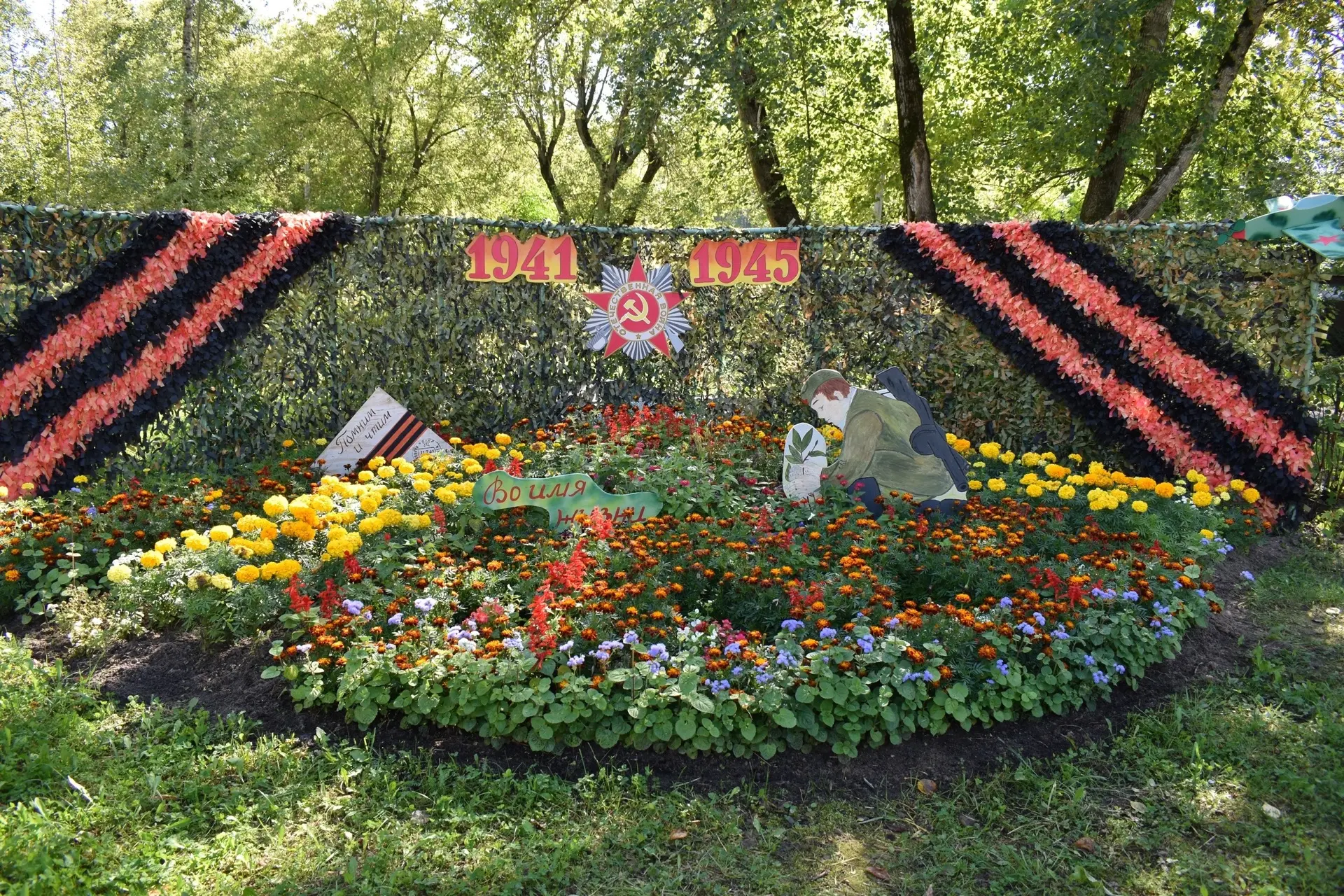 Череповец расцветёт скоро вновь!   🌺 Каждый год наш город становится уютнее и ярче. И это происходит