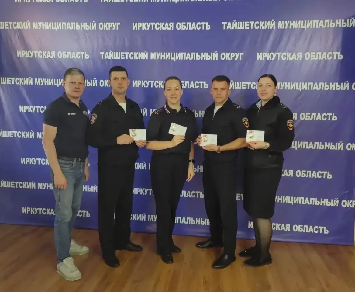 💥👮‍♂️Сотрудники Тайшетского ЛО МВД России на транспорте получили заслуженные награды ...