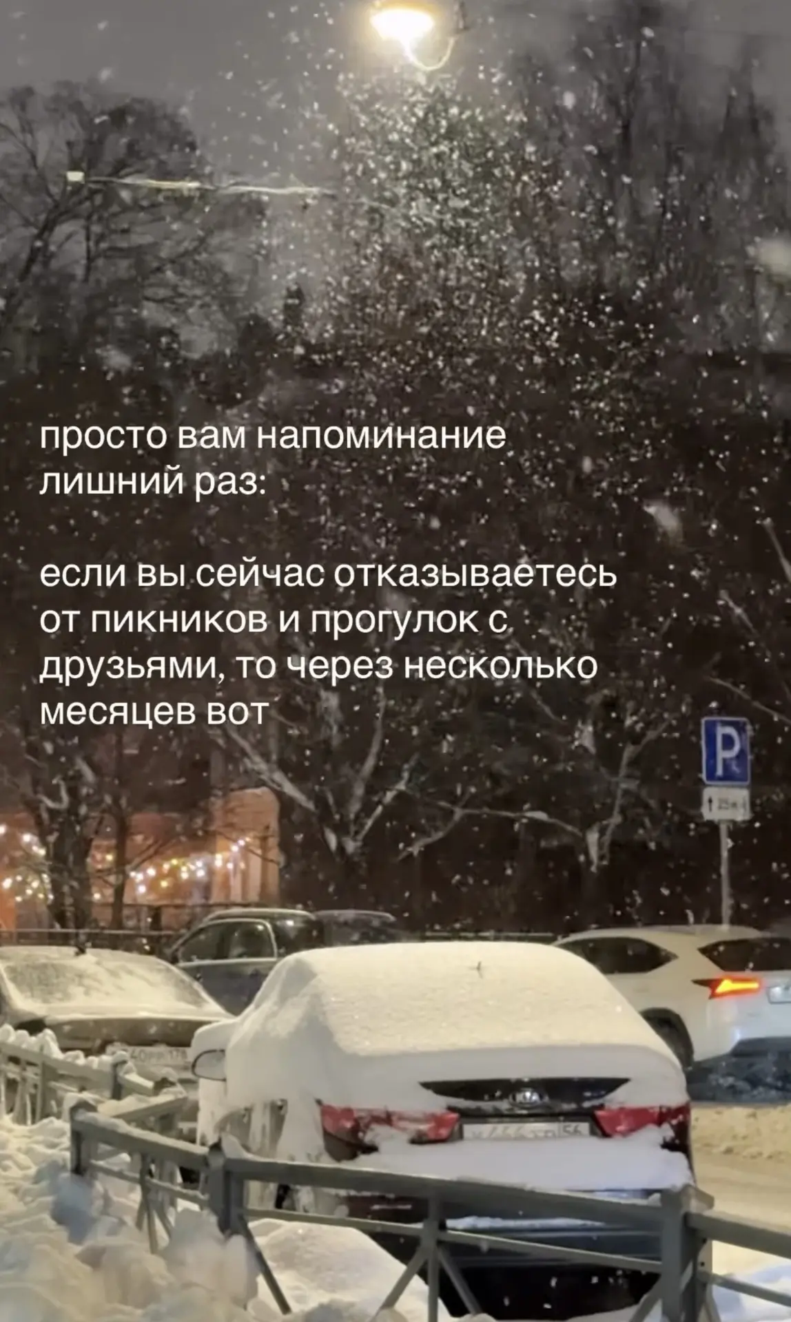 Вот так 😁