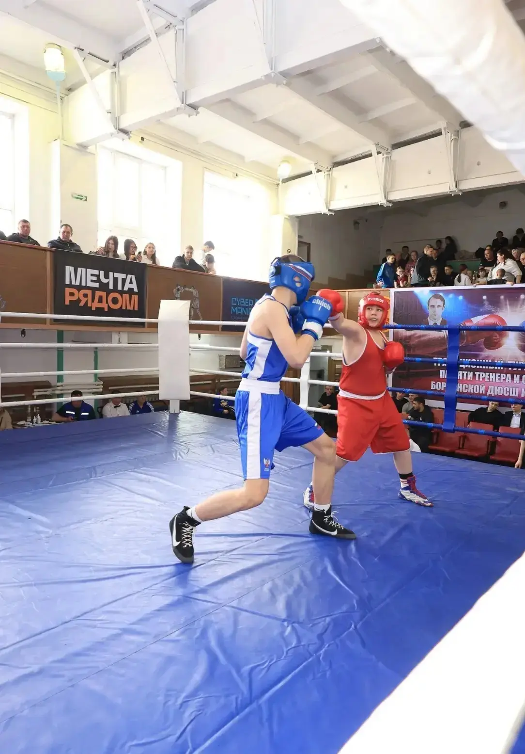 🏆 НАШИ БОКСЁРЫ – СРЕДИ ЛУЧШИХ В РЕГИОНЕ 🥊  С 23 по 26 апреля прошли Открытые региональные соревнован
