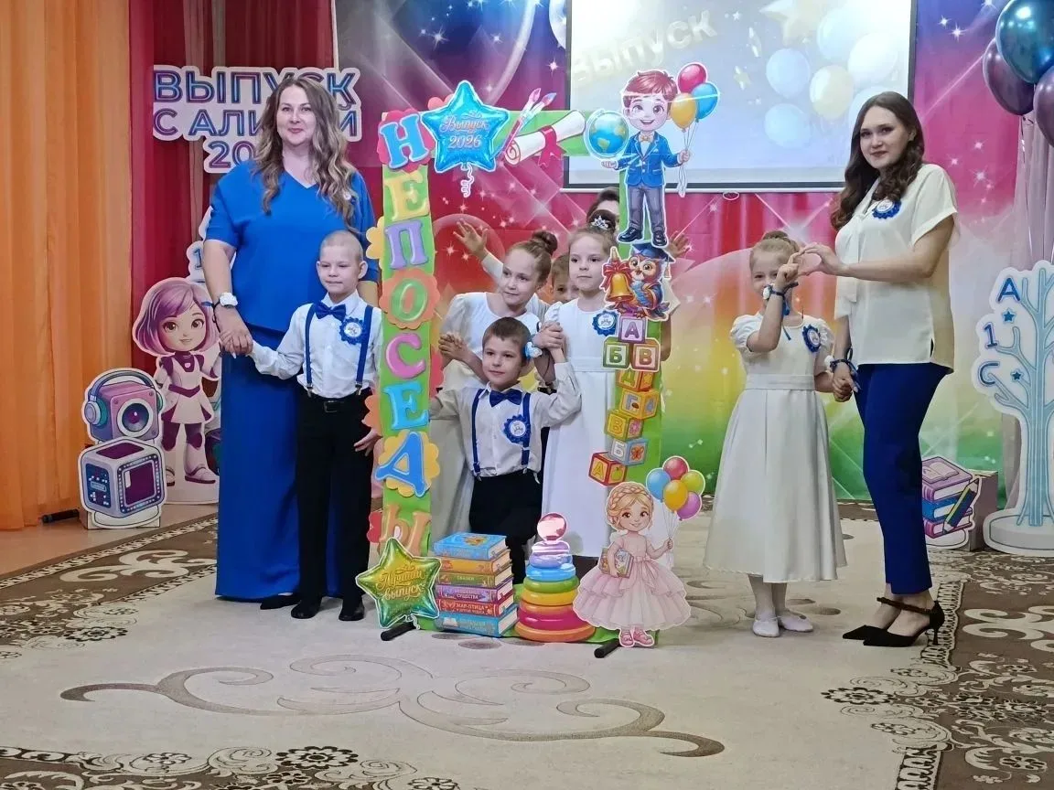 Выпускной «Школы Нового поколения» в детском саду «Непоседы»!