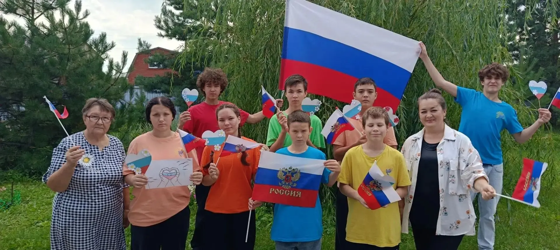 Встреча, посвященная Дню Государственного флага России.