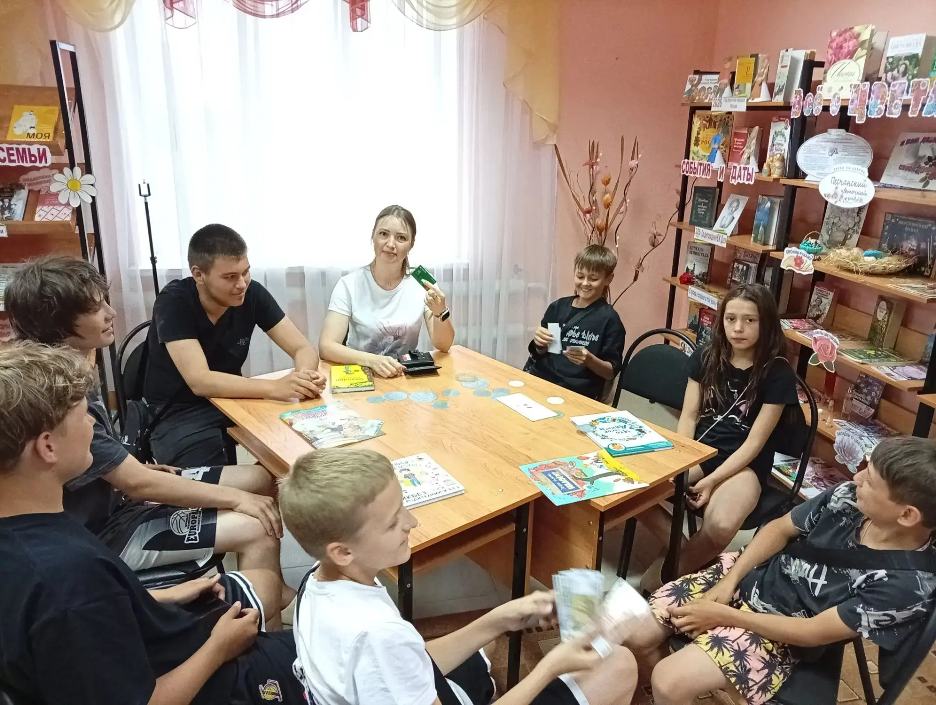 #ФинансоваяГрамотность #ВоспитаниеКультурой #ПесчанскаяБиблиотека #Ивнянский_МО
В библиотеке состоял