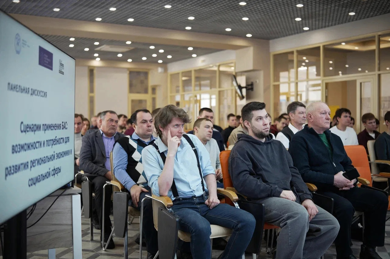 ⚡ КИИМО на панельной дискуссии о развитии технологий БАС.  Сегодня в Центре опережающей профессионал