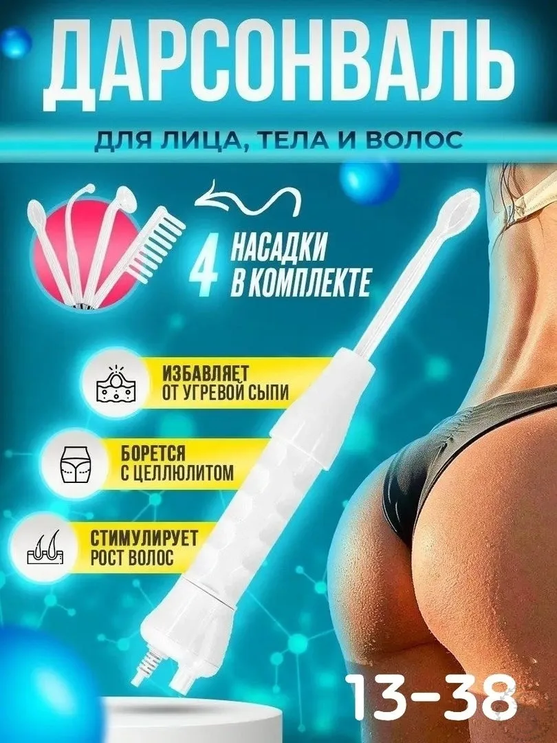 https://vk.com/photo-184814919_493495428