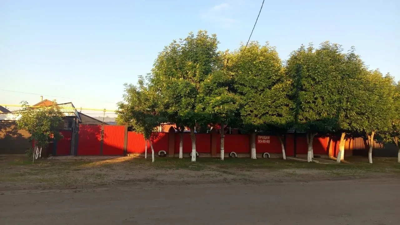 🏡 Сдаётся дом со всеми удобствами
👥 Вместимость: до 10 человек

В доме есть всё необходимое для ко