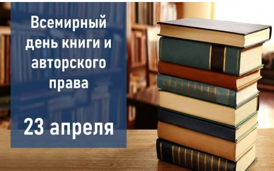 Астрологический прогноз на 23 апреля 🌙  Общая атмосфера: Четверг — день Юпитера, планеты удачи, расш