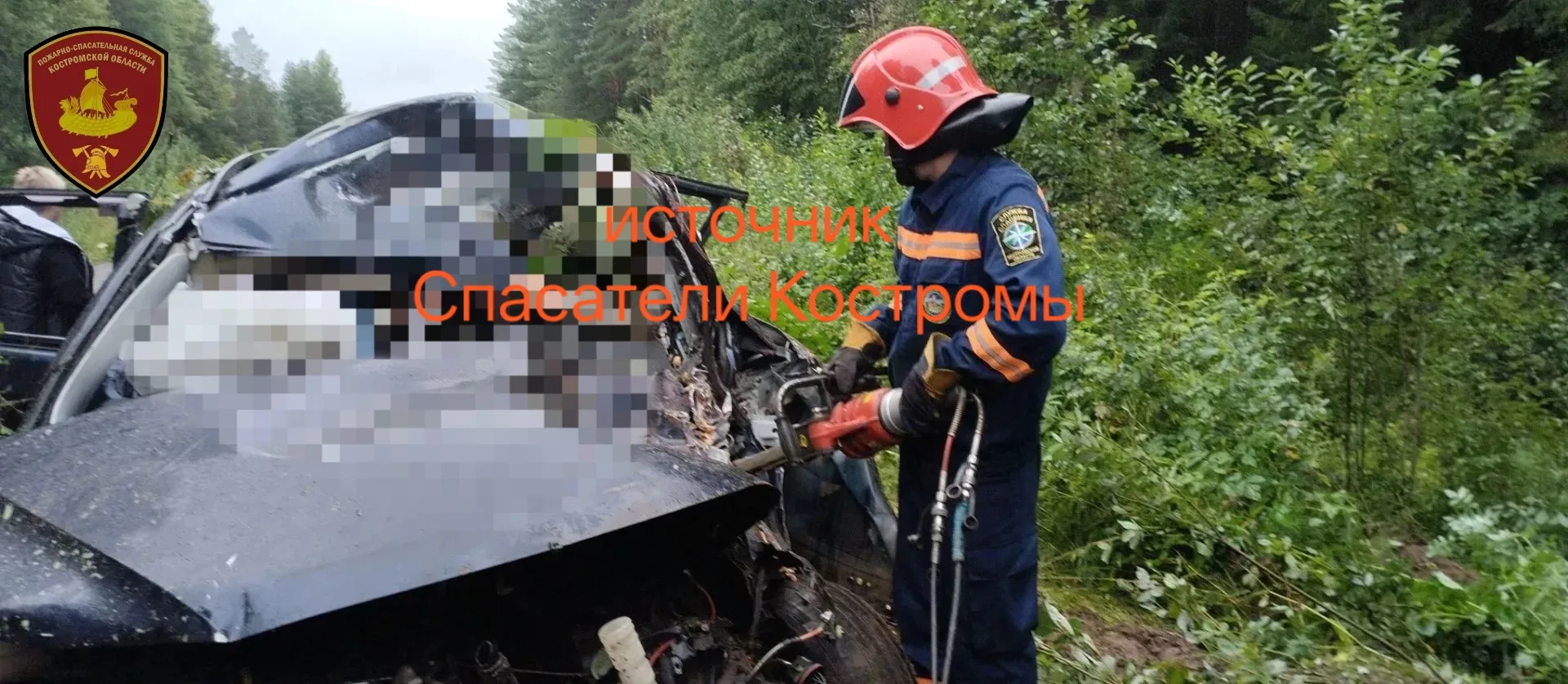 ОГБУ "Пожарно - спасательная служба Костромской области" ПСО№5 г. Шарья выезд на ликвид...