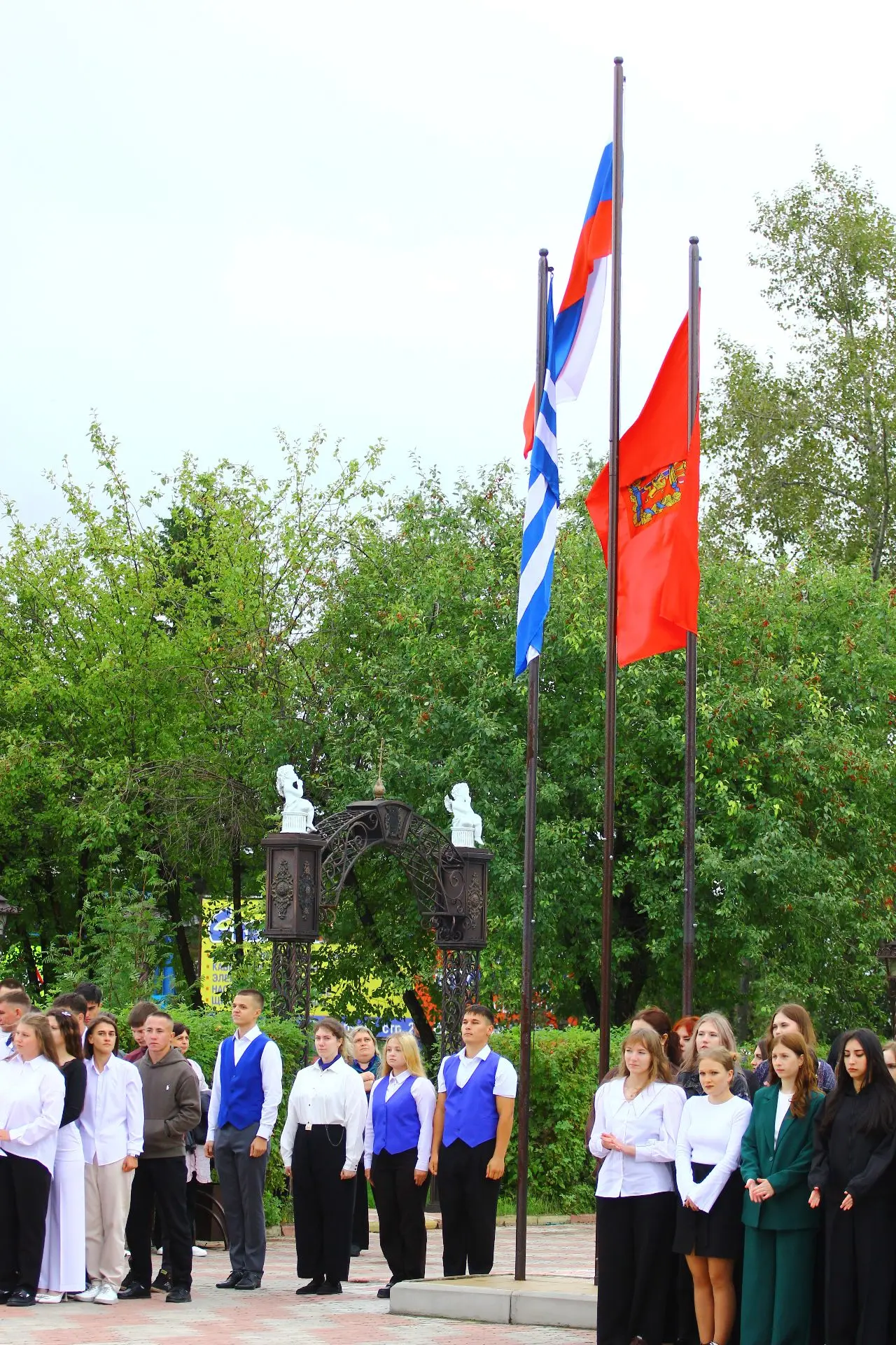 🍁Сохраняем праздничную атмосферу начала нового учебного года, пересматривая и копируя ...
