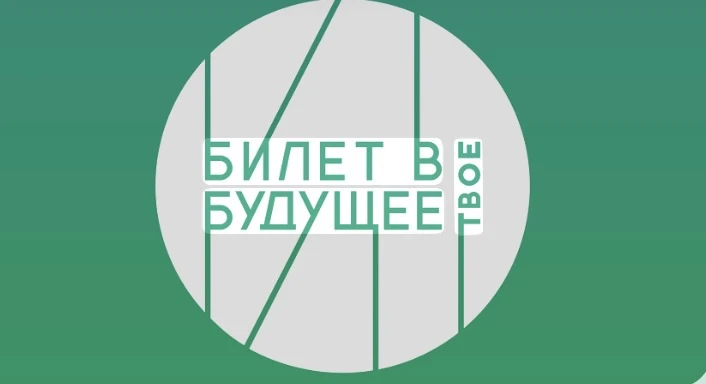 💊 Секреты аптечного дела: