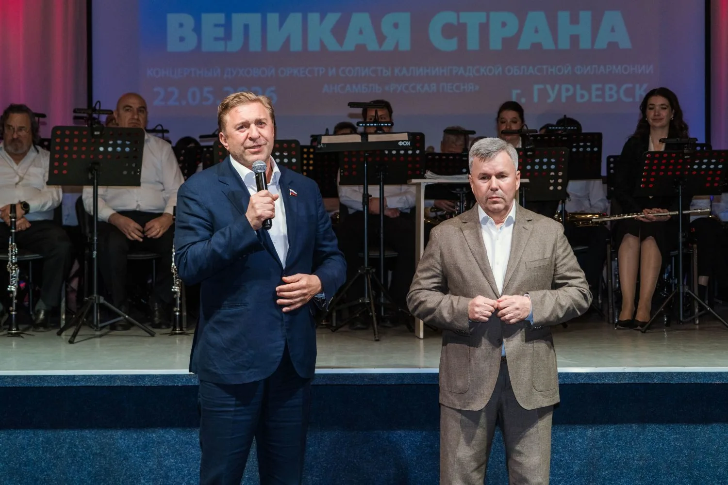 Чествование героев: сенатор Александр Ярошук наградил ветеранов боевых действий