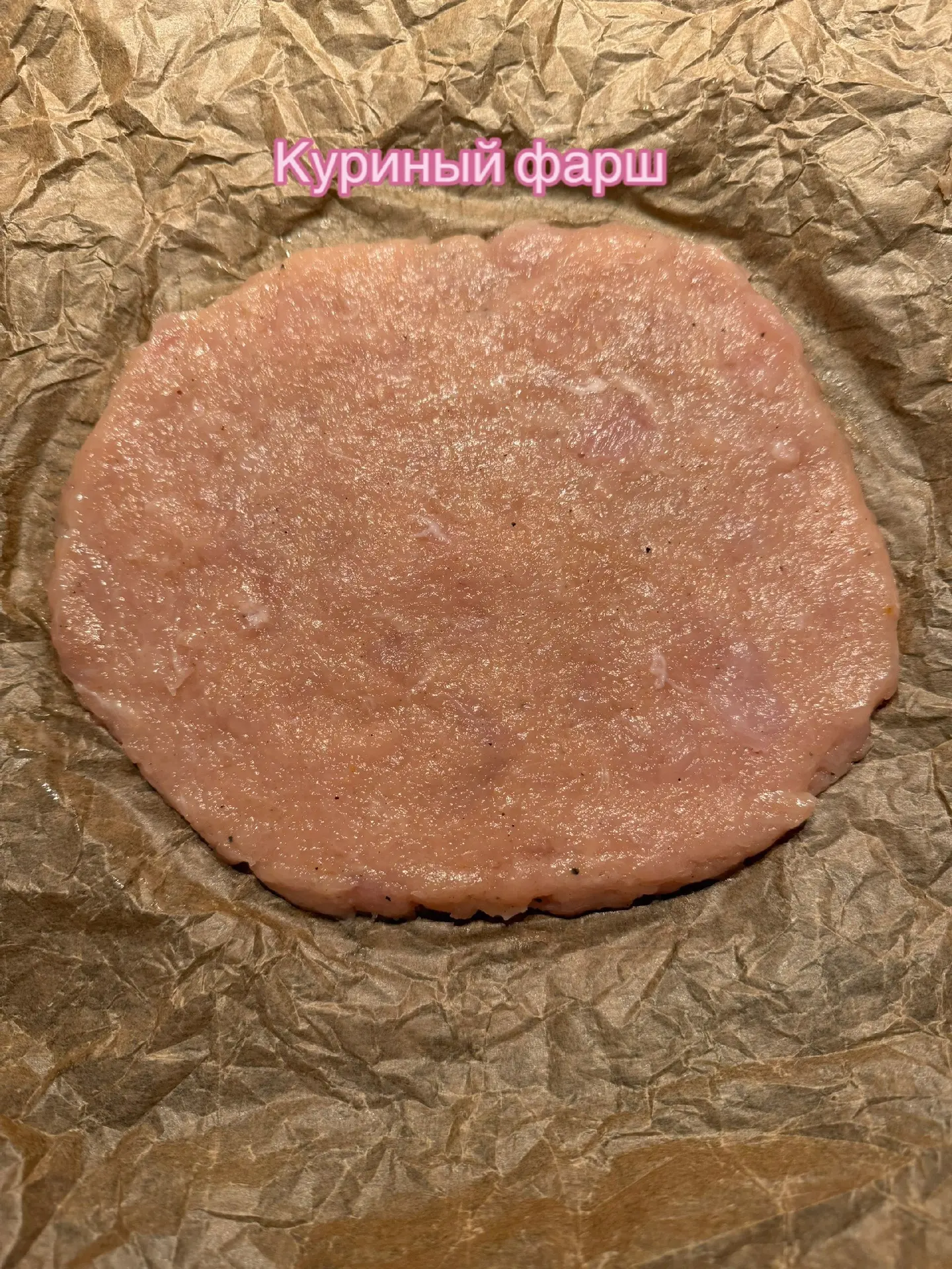 белковая вкусная бомба 👩🏻‍🍳