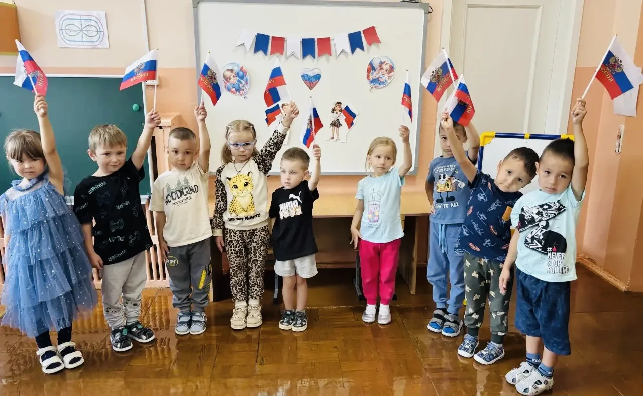 День Российского флага 🇷🇺 — это символ единства и преемственности поколений. В нашем ...