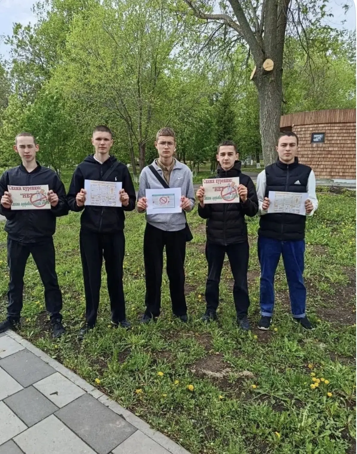 В рамках антинаркотического месячника « Жизнь без наркотиков» студенты 🧑‍🎓 техникума ...